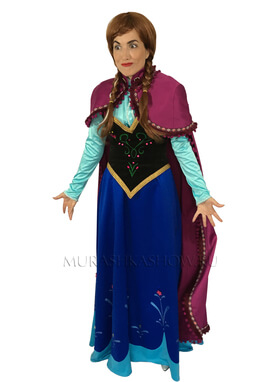 заказать аниматора в карнавальном костюме принцессы Анны на праздник в Москве||